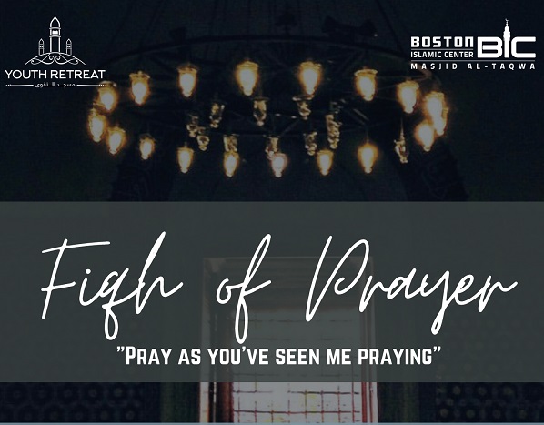 "Fiqh of Prayer" By, Sheikh Mufti Muneer